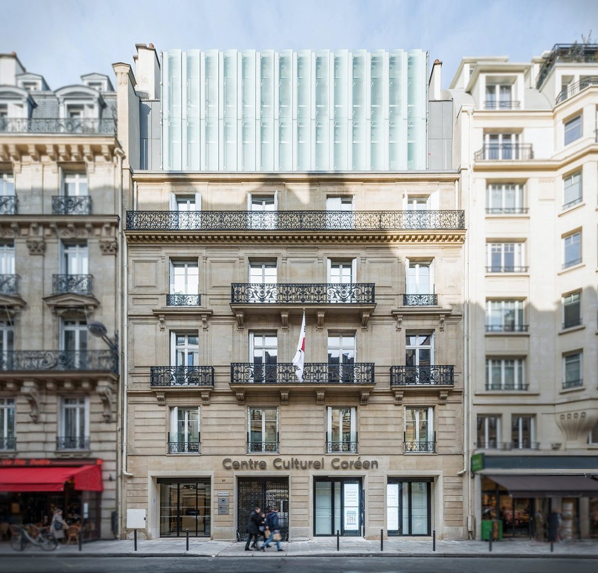 Centre Culturel Coréen