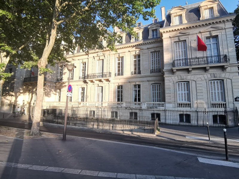 Centre Culturel de Chine