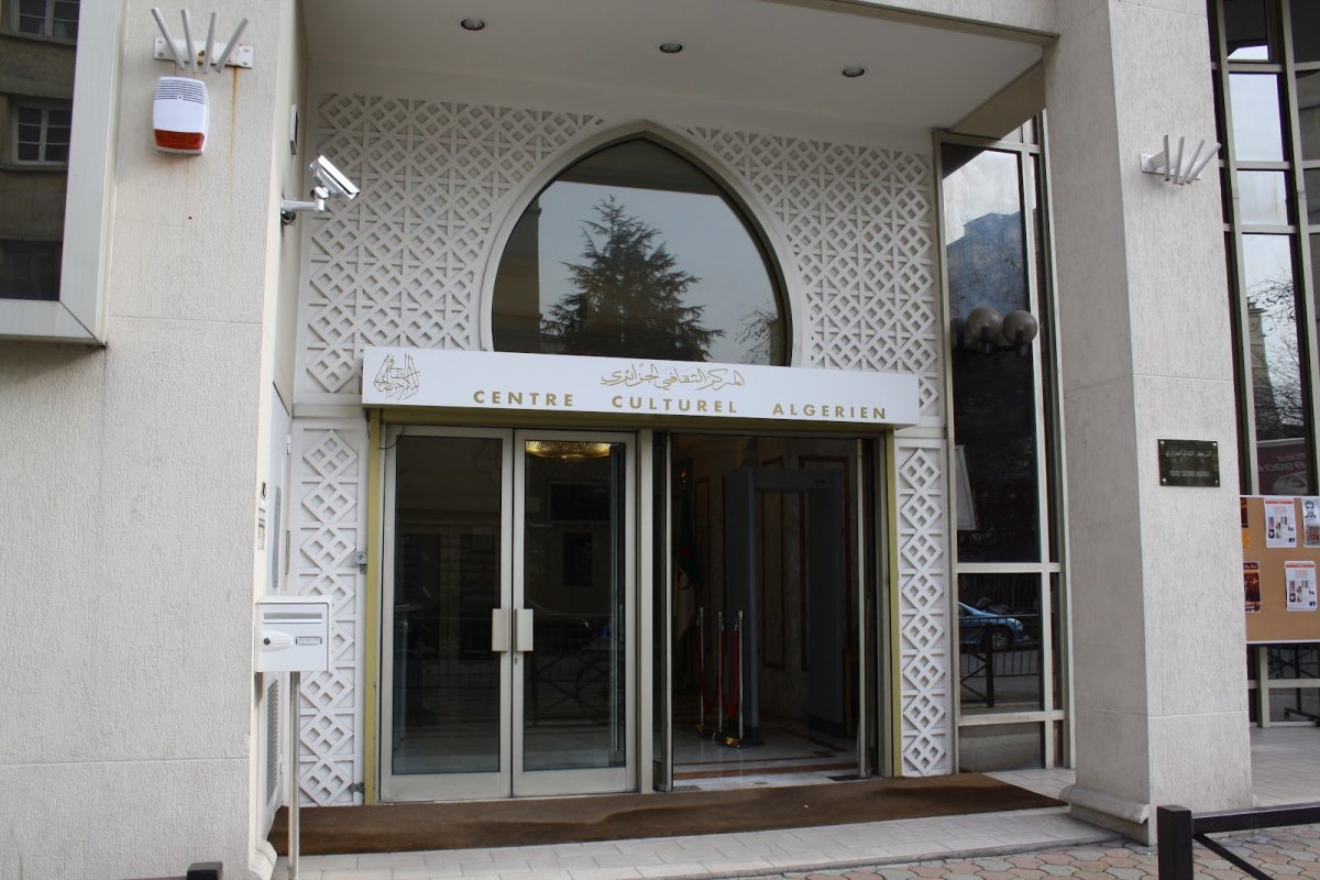 Centre Culturel Algérien