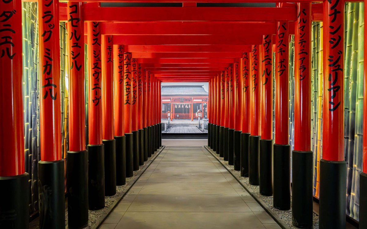 Passion Japon, l'exposition immersive