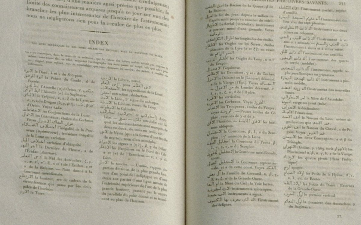 La grande aventure du savoir médical