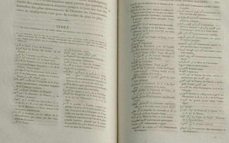 La grande aventure du savoir médical