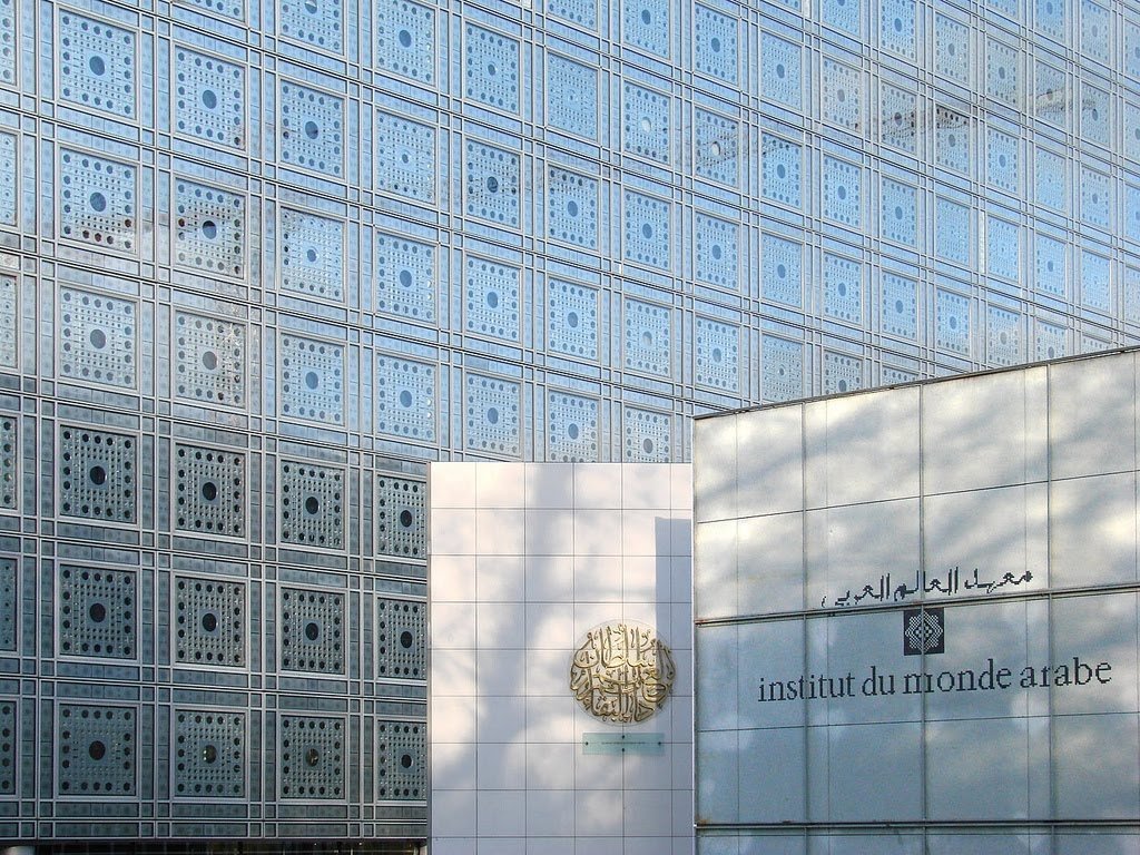 Institut du monde arabe