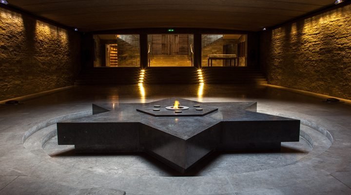 Mémorial de la Shoah - Musée et centre de documentation