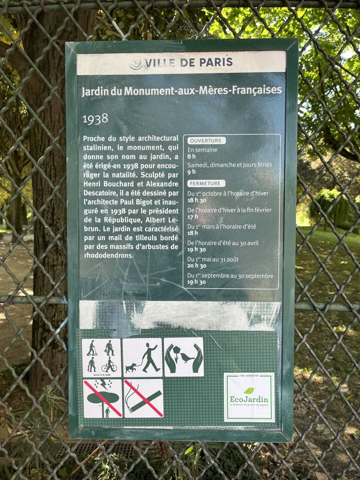 Jardin du Monument aux Mères Françaises
