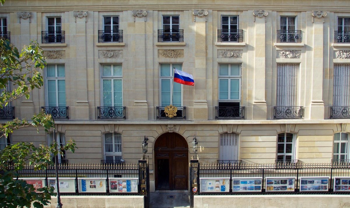 Maison russe des sciences et de la culture à Paris
