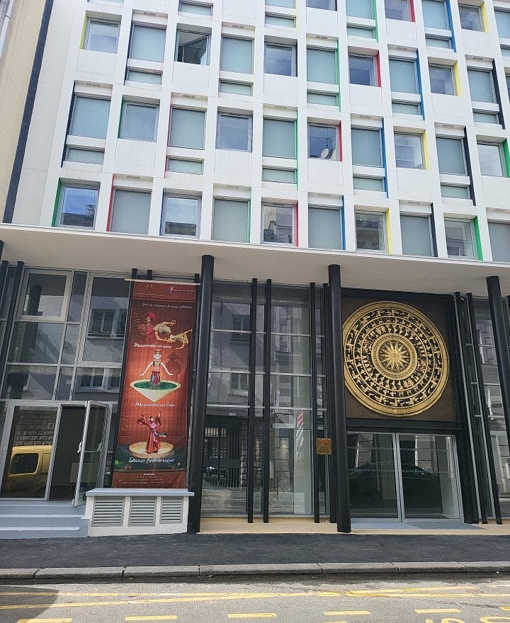 Centre Culturel du Vietnam