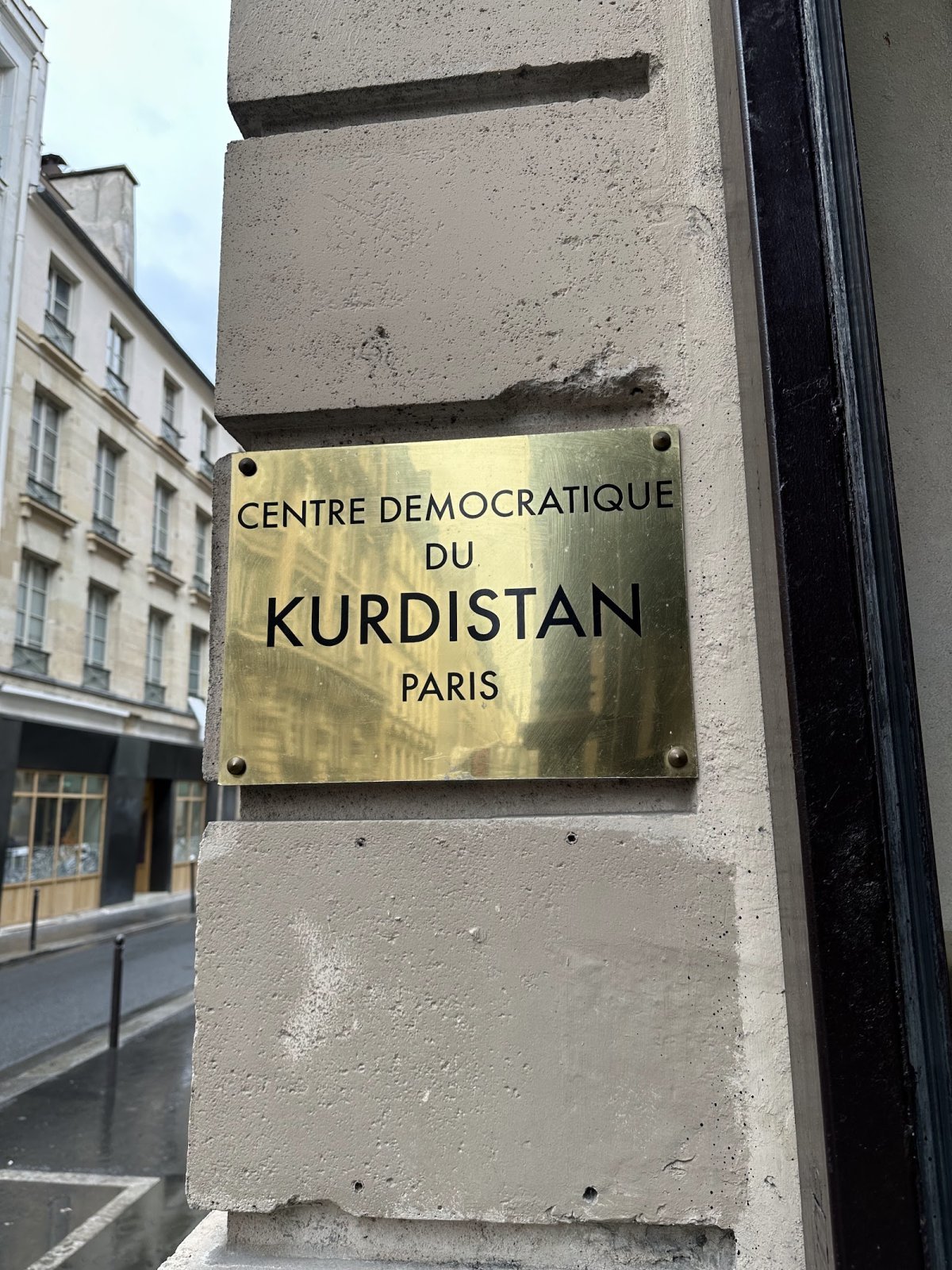 Centre Culturel Kurde Ahmet Kaya