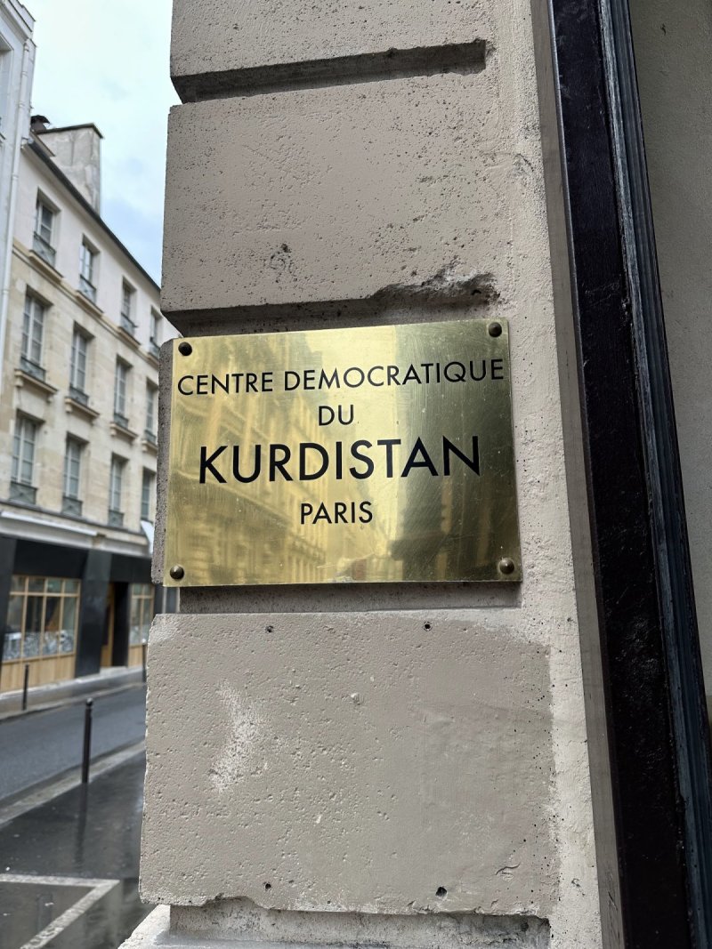 Centre Culturel Kurde Ahmet Kaya