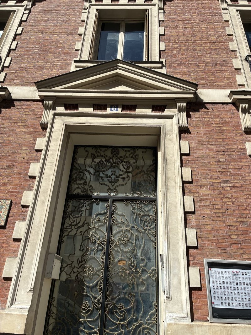 Centre culturel iranien