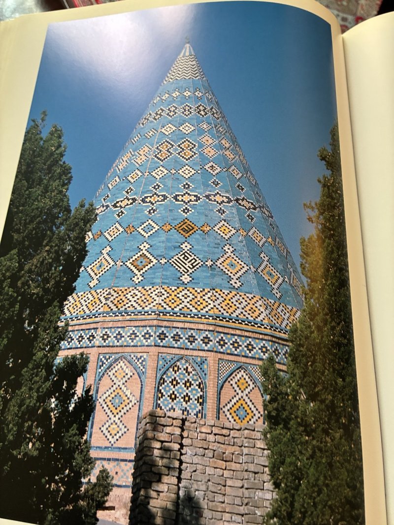 Centre culturel iranien