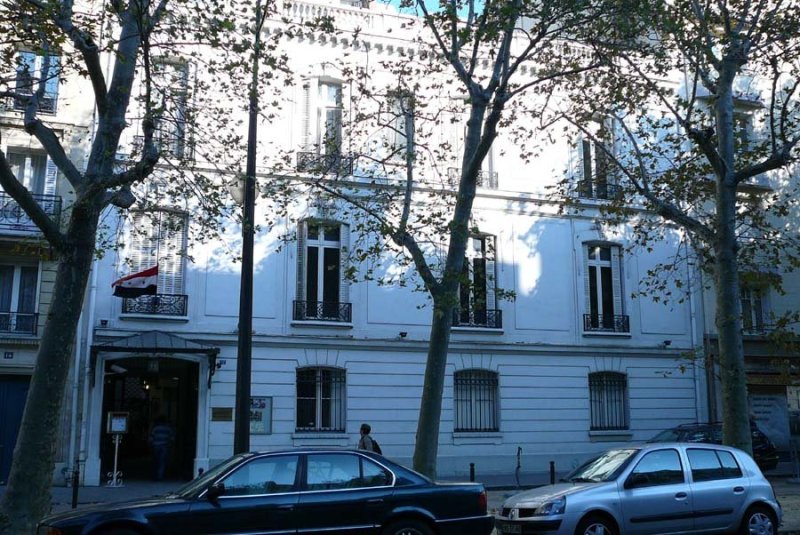 Centre Culturel Arabe Syrien