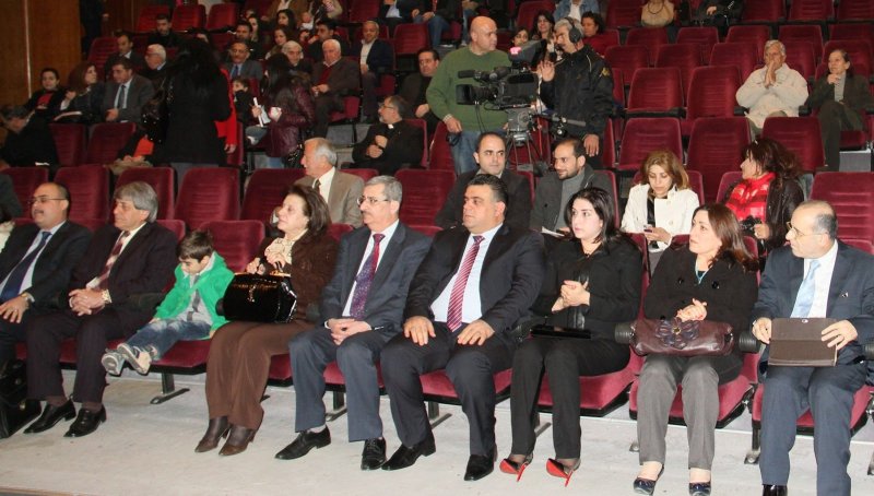 Centre Culturel Arabe Syrien