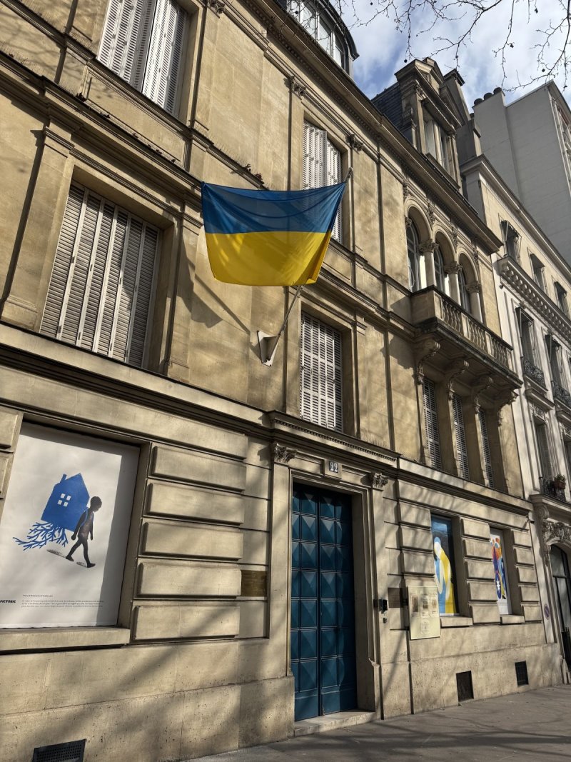 Centre culturel de l’ambassade d'Ukraine en France