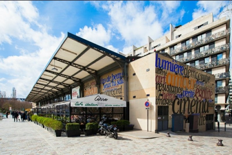 MK2 Quai de Seine