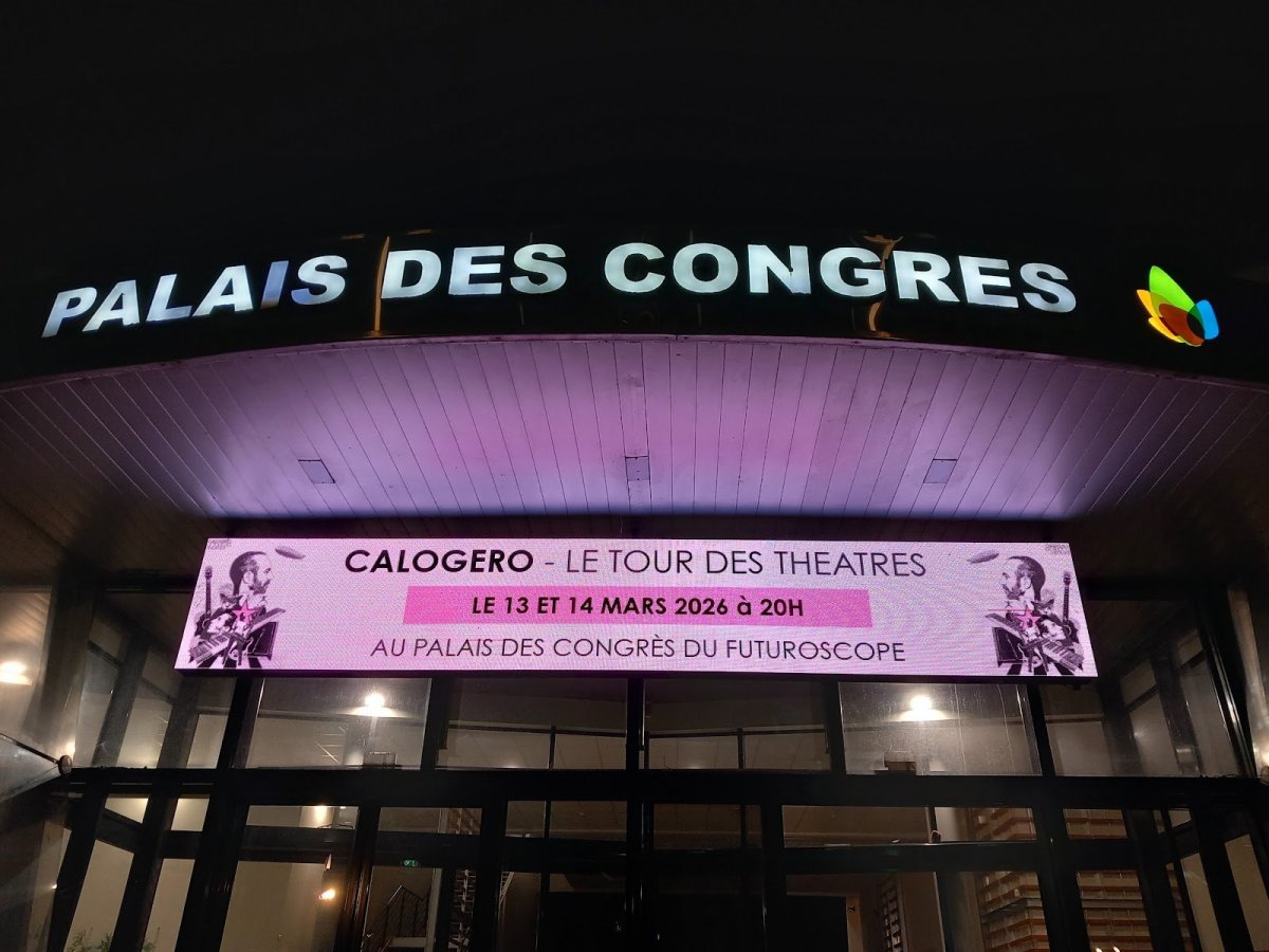 Palais Des Congrès Du Futuroscope