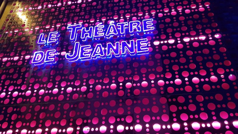Le Théâtre de Jeanne