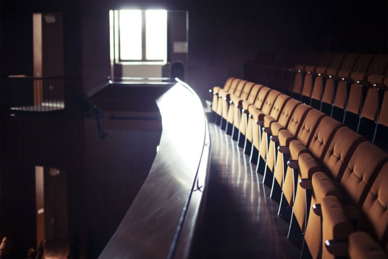 Théâtre de la Cité Internationale