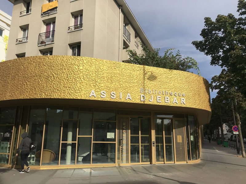 Bibliothèque Assia Djebar