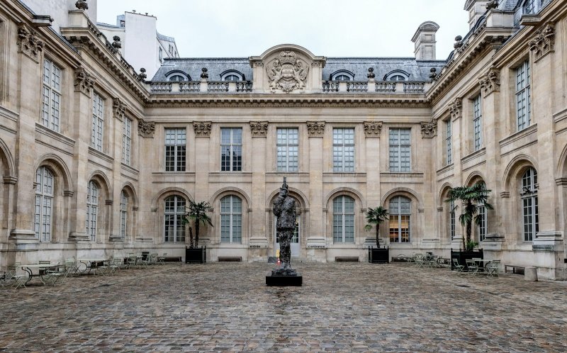 Musée d'art et d'histoire du Judaïsme