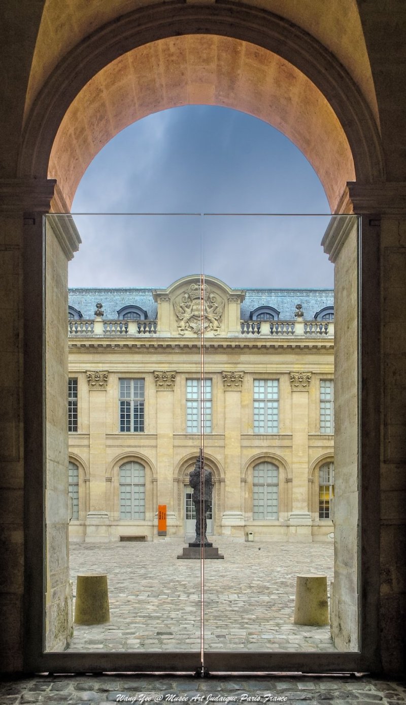 Musée d'art et d'histoire du Judaïsme