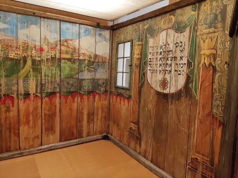 Musée d'art et d'histoire du Judaïsme