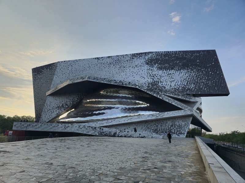 Philharmonie de Paris