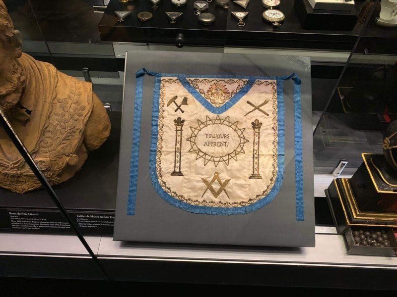 Musée de la Franc-Maçonnerie