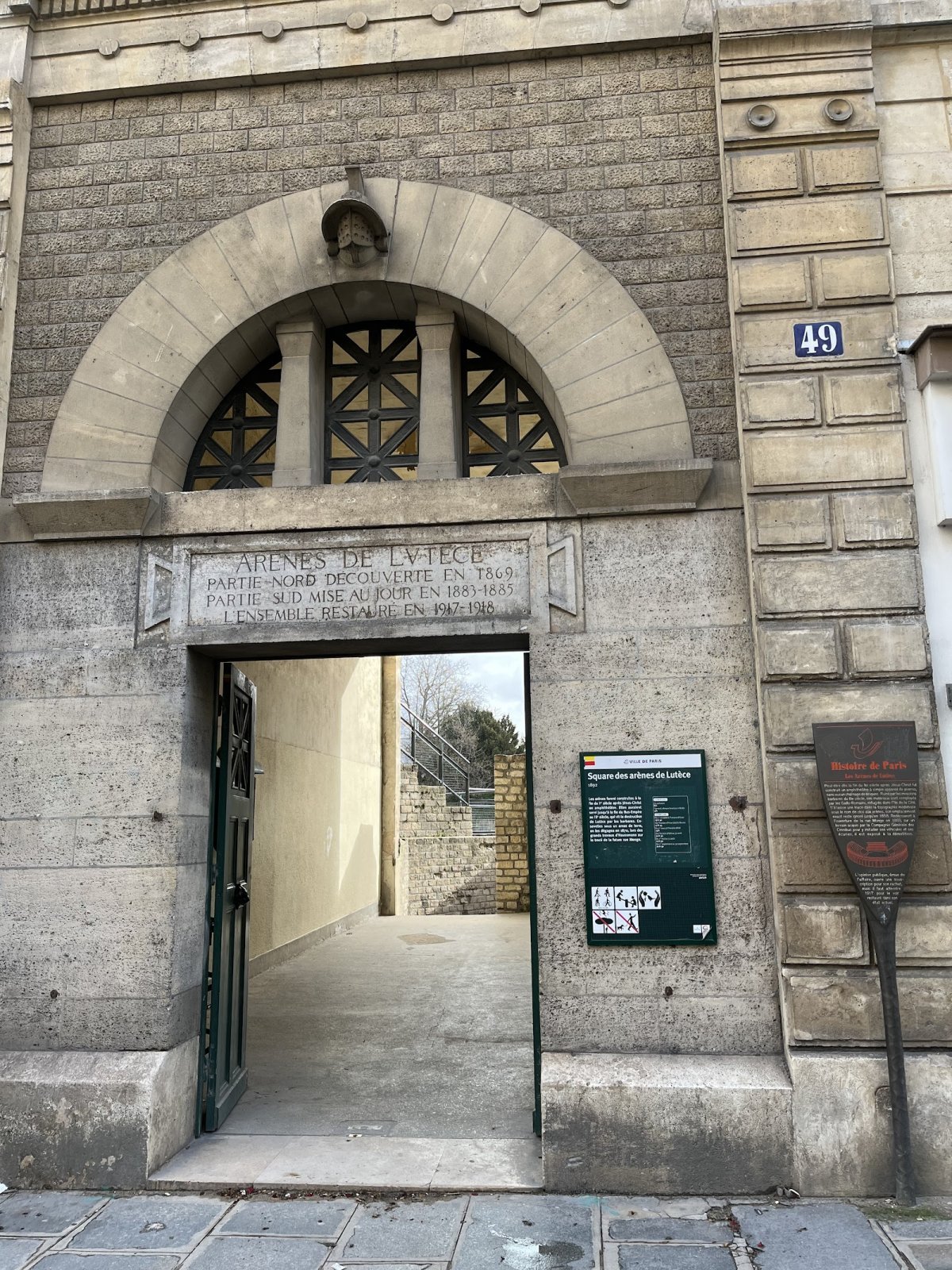 Arènes de Lutèce