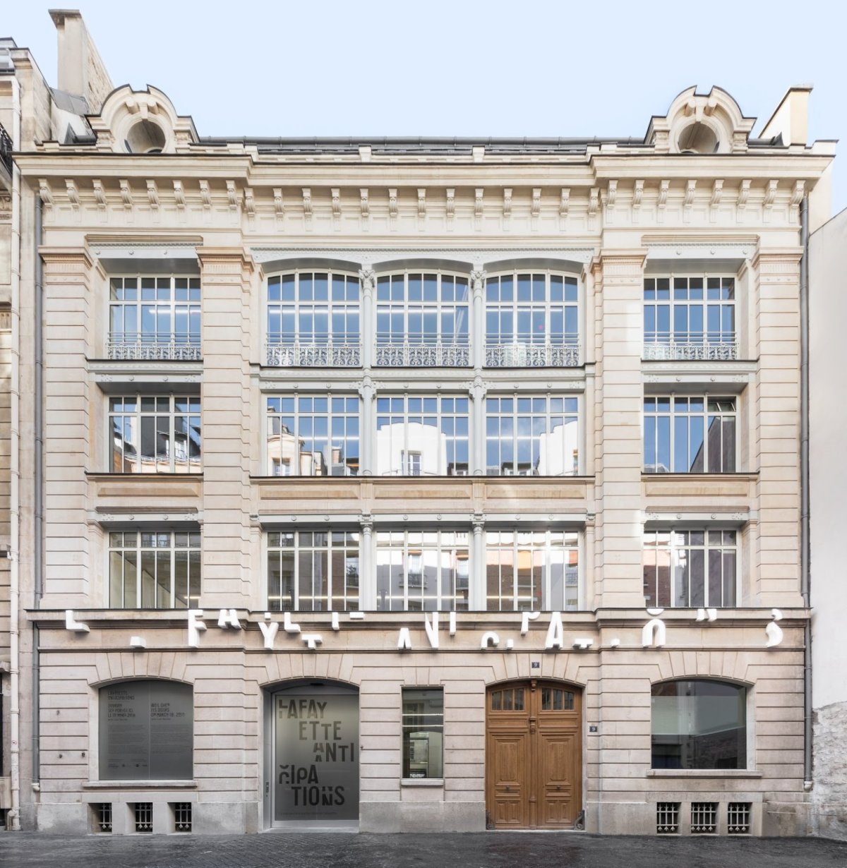Lafayette Anticipations - Fondation d'entreprise Galeries Lafayette