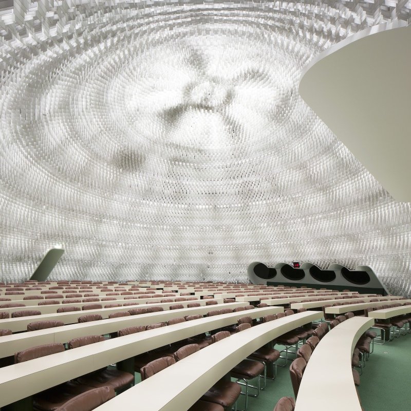Espace Niemeyer