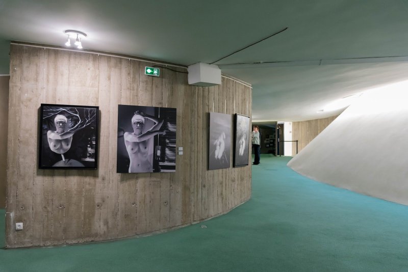 Espace Niemeyer