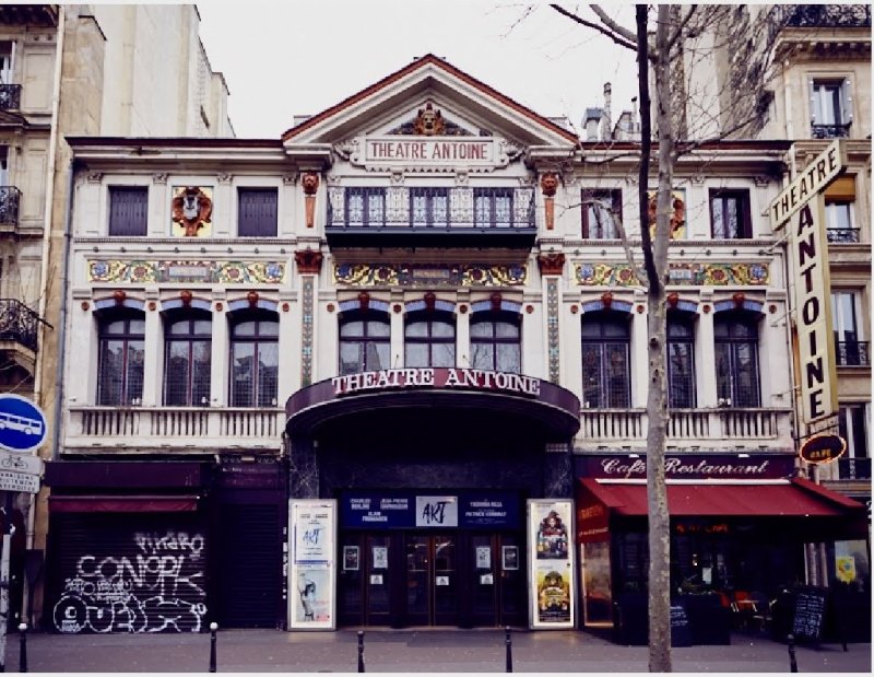 Théâtre Antoine