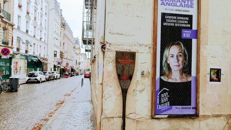 Théâtre de l'Atelier
