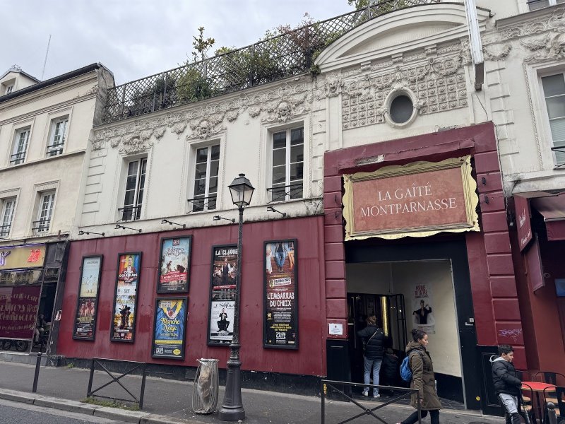 Théâtre de la Gaîté-Montparnasse