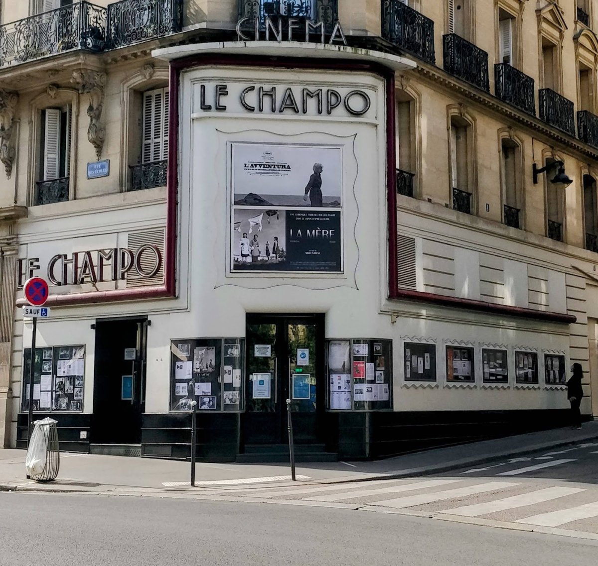 Le Champo - Espace Jacques Tati
