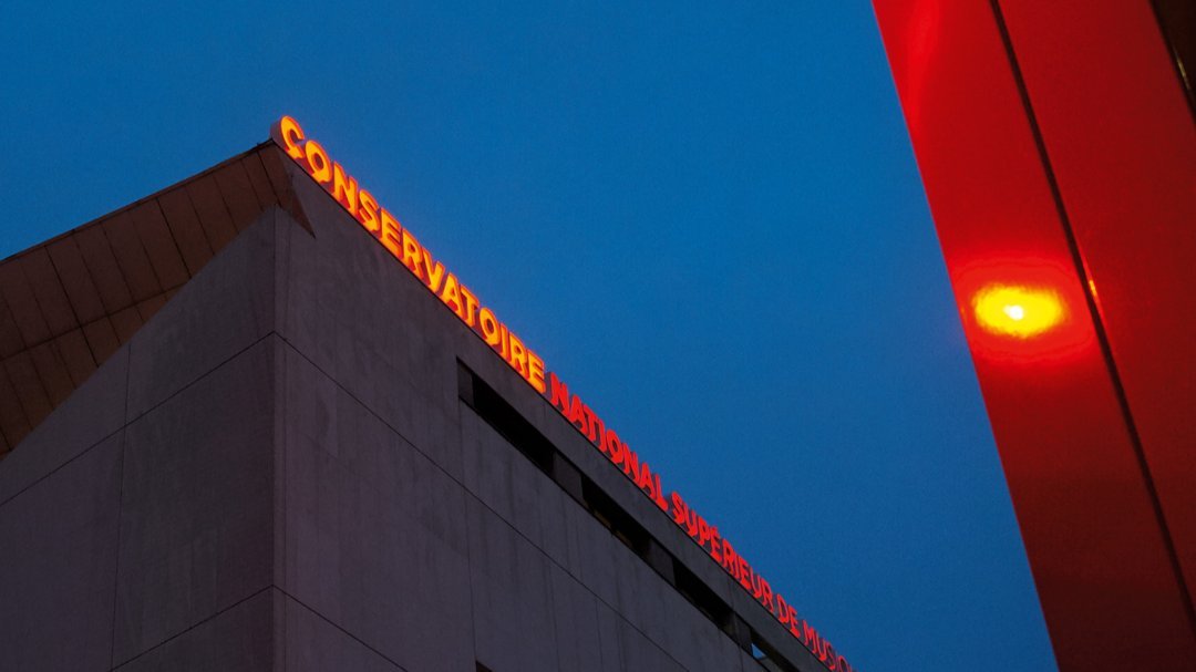 Conservatoire National Supérieur de Musique et de Danse de Paris