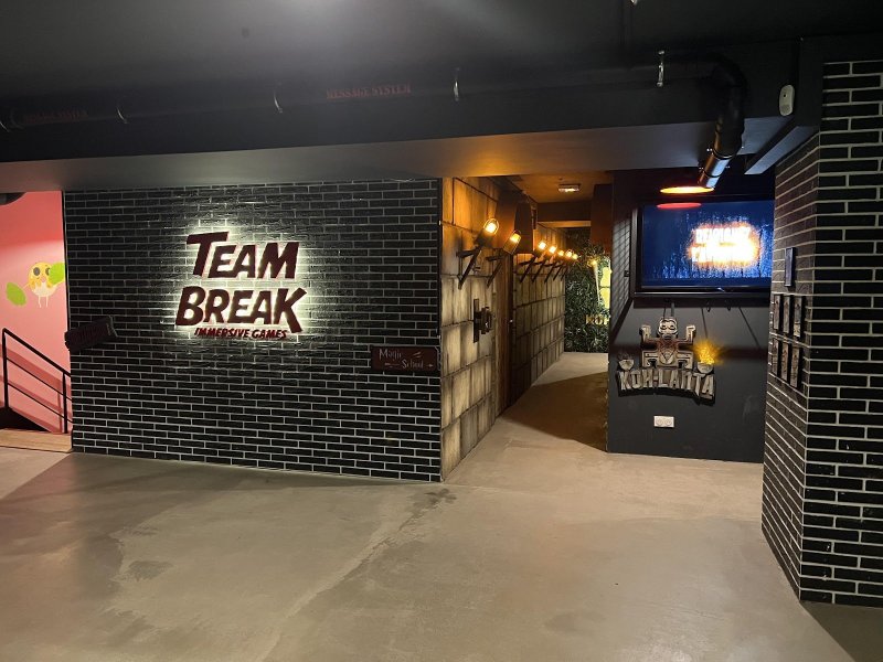 TEAM BREAK - Escape Game Paris