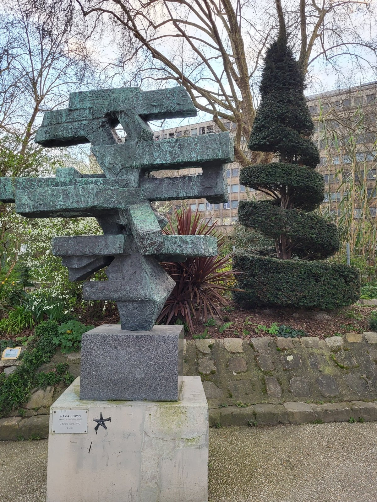 Musée de la sculpture en plein air