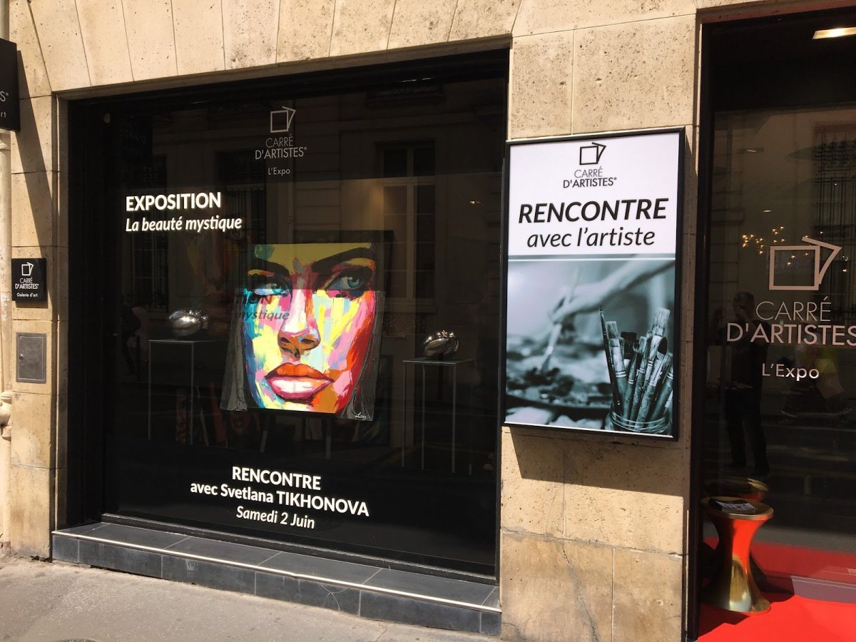 Galerie d'art Carré d'artistes Saint-Germain