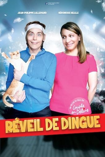 Réveil de dingue