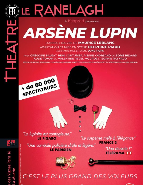 Arsène Lupin