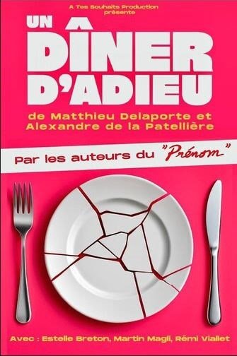 Un diner d'adieu