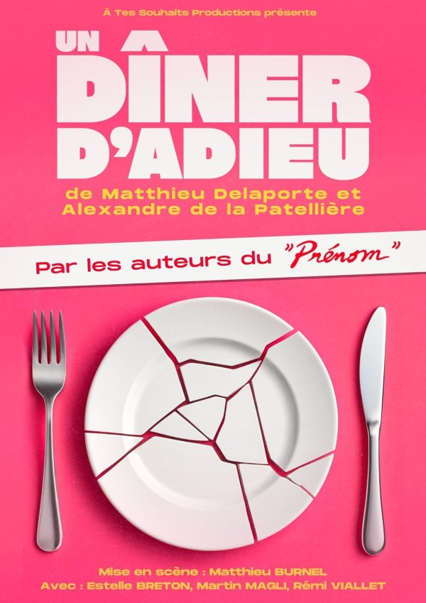 Un dîner d'adieu