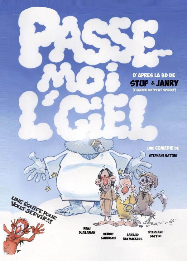 Passe-moi l'ciel